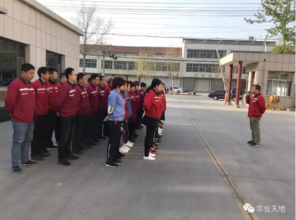 数据整理