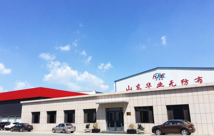 无纺布生产厂家