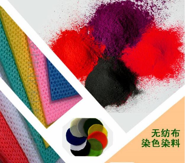 非织造布染色的基本原理和过程